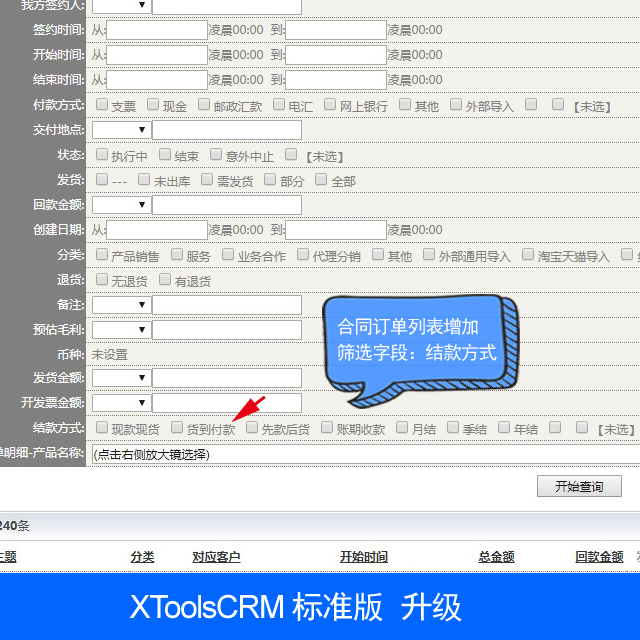 sj180704_1.png