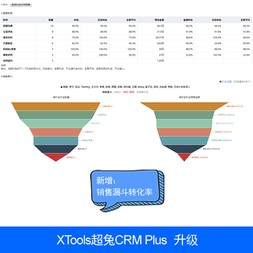 sj190429_3.png