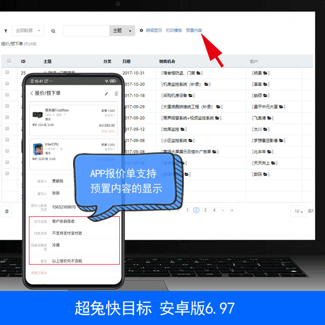 sj190816_1.png