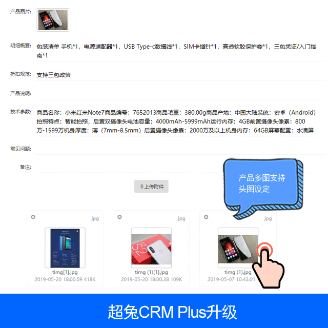sj191115_5.png